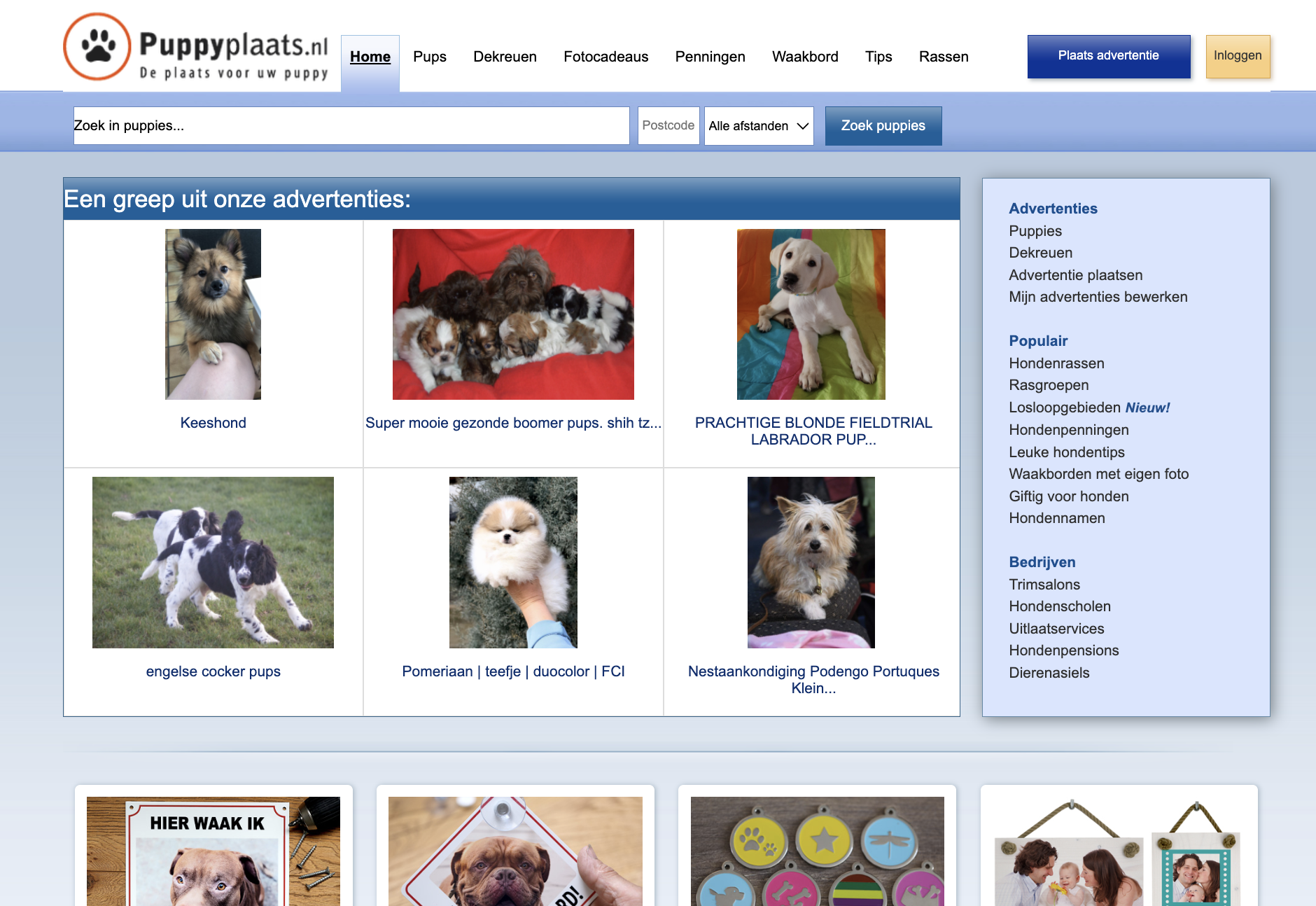 PuppyPlaats website before the acquisition